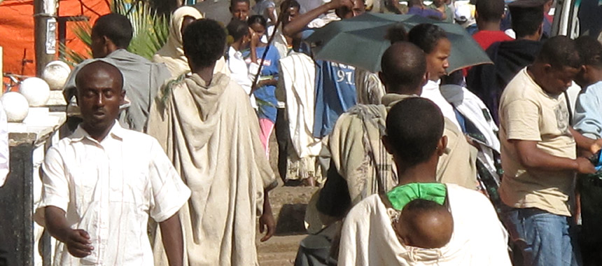 Bahir Dar Ethiopia